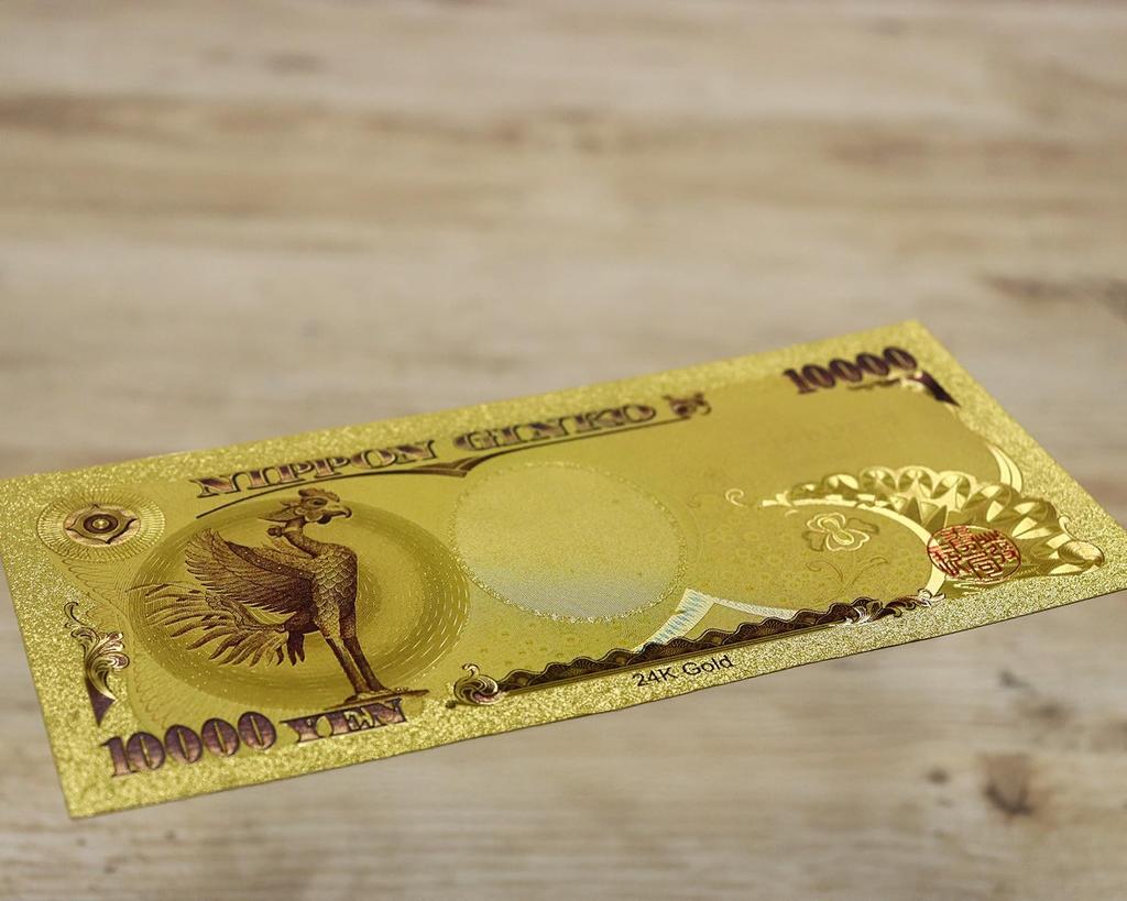 Castle Enterprise S Good Luck Etched Banknote Set of 50 Street and Cards, [Japanese Souvenirs, Festivals, Events, Children's Parties, Stalls, Fairs]