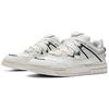 Kappa Slip-Resistant Durable Lightweight Breathable Low-Top Skate Shoes Unisex Sneakers White K0DU5CC17CJ-012