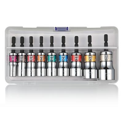 WSA209PS Hard Forged Swing Short Socket Set of 9