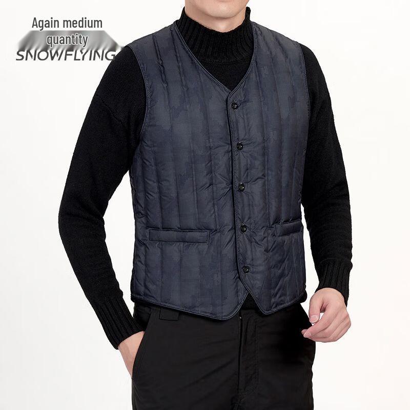 Xue Zhong Fei Herren Mittleren Alters/Ältere Leichte Entendaunenweste