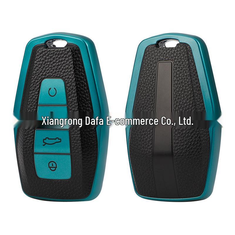 TPU Leather Grain Key Cover for Geely Emgrand Bin Yue Borui Car Key