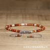 Turquoise Heishi & Silver Disc Bracelet – Adjustable Boho Jewelry, Protection Calm Gift for Men & Women