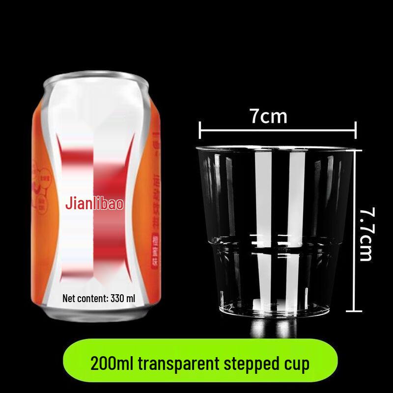 Premium Disposable Hard Plastic Cups