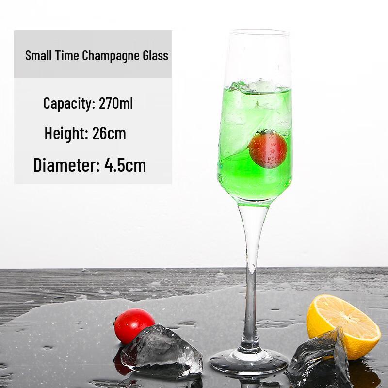

Creative High Borosilicate Champagne Glass Set (2-Pack)