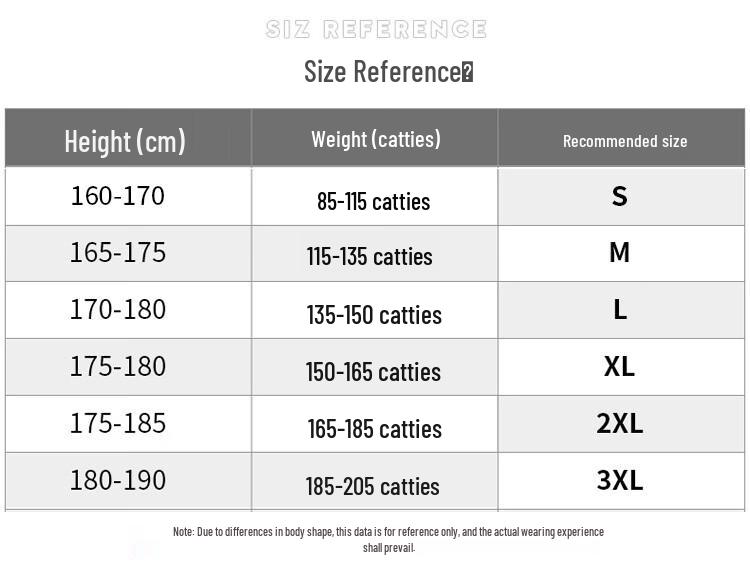 PLAYBOY Men's Loose Fit Straight Leg Casual Sweatpants