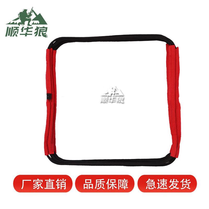 Shunhua Wolf Agility Training Ladder