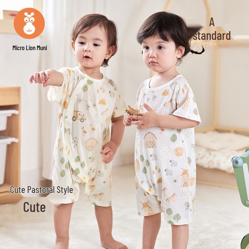Baby Summer Cotton Short-Sleeve Romper