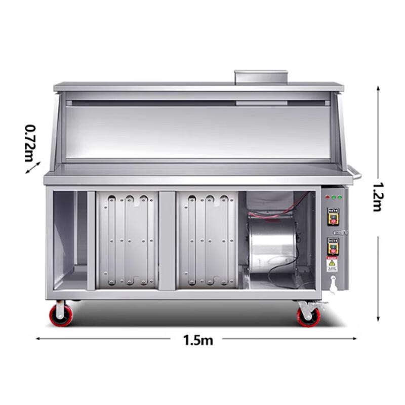 Commercial Mobile Charcoal BBQ Cart with Purification System