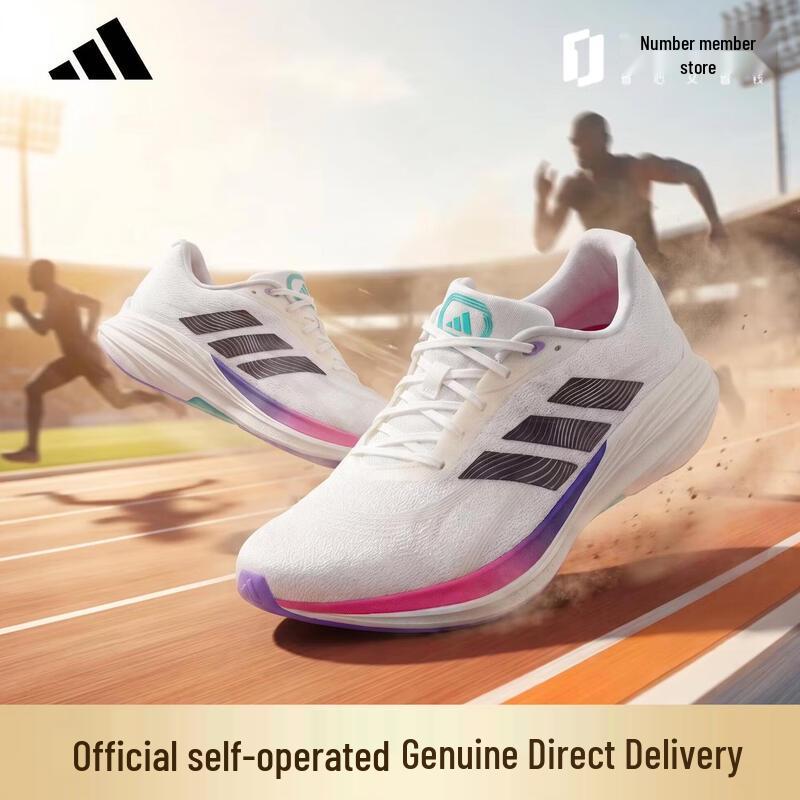 Adidas Yingfeng Running Shoes JS2330 44