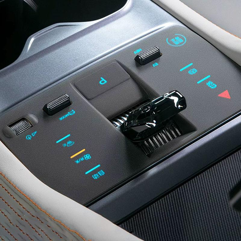 Car Central Control Panel Button Cover Silicone Protective Pad For BYD Song Plus Champion 2024