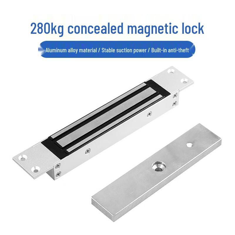 Beruichen 280A Electromagnetic Access Control Lock 280kg Single Door Concealed 12V