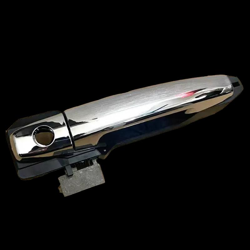 Vehicle Door Outer Handle