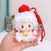 Pleasant Goat And Big Big Wolf Plush Toy With Strawberry Design For Kids Room Decor
