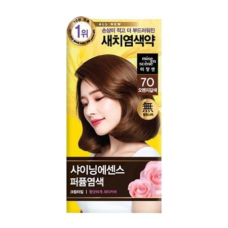 Shining Essence 7O