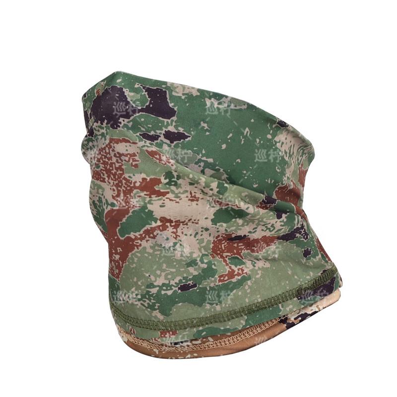 Outdoor Camouflage Multifunktionale Kopfbedeckung