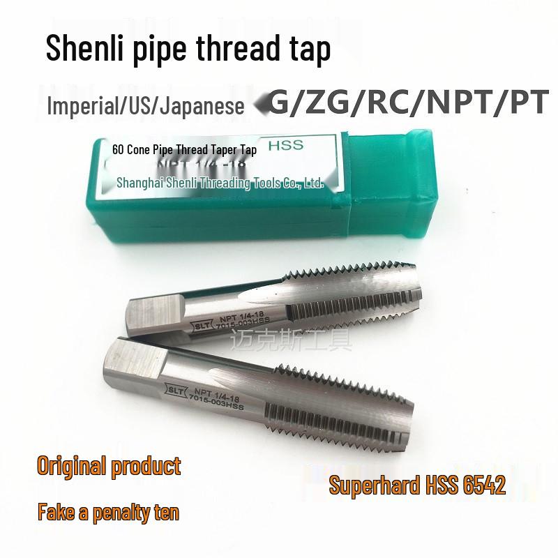 Shanghai Shenli PT NPTF Pipe Thread Taps for Water Pipe 1/8, 1/4, 3/8, 1/2 American Standard