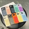 iPhone 17 Liquid Silicone Two-Color Magnetic Protective Case for Apple 16 Pro Max 15 Thin Ring