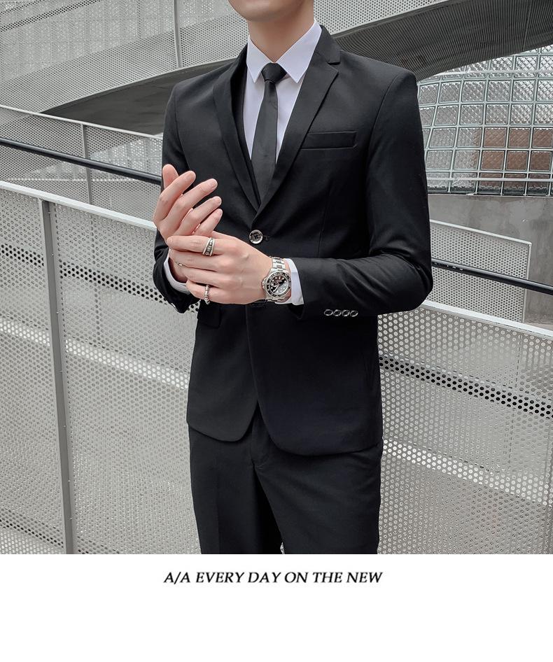 2022 Men's Solid Color Two-Button Suit & Trousers Set
