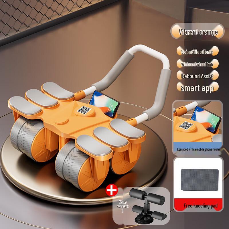 Xinboda Earthshaker 4-Wheel Abdominal Roller