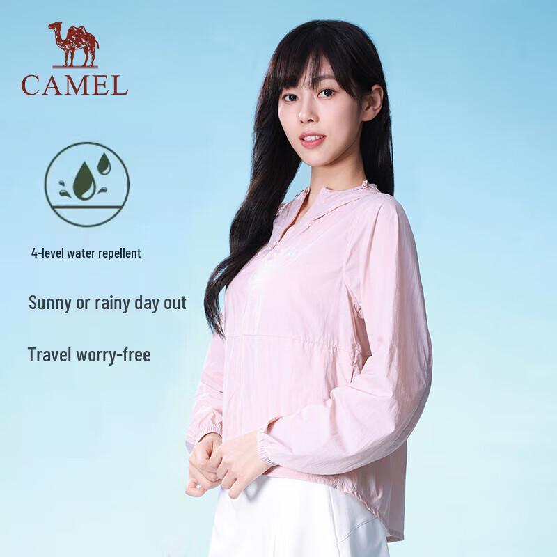 Camel Camellia Women's UPF50+ Cooling Sun Protection Cape