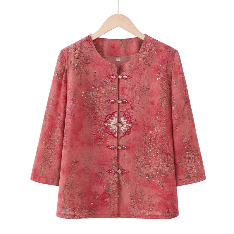 

Женская рубашка YUZHAOLIN с рукавом 3/4 и круглым вырезом для пожилых женщин XL