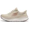 Max Run Bequem Vielseitig Freizeit Laufschuhe Damen Sneaker Hellbraun 129200-NAT