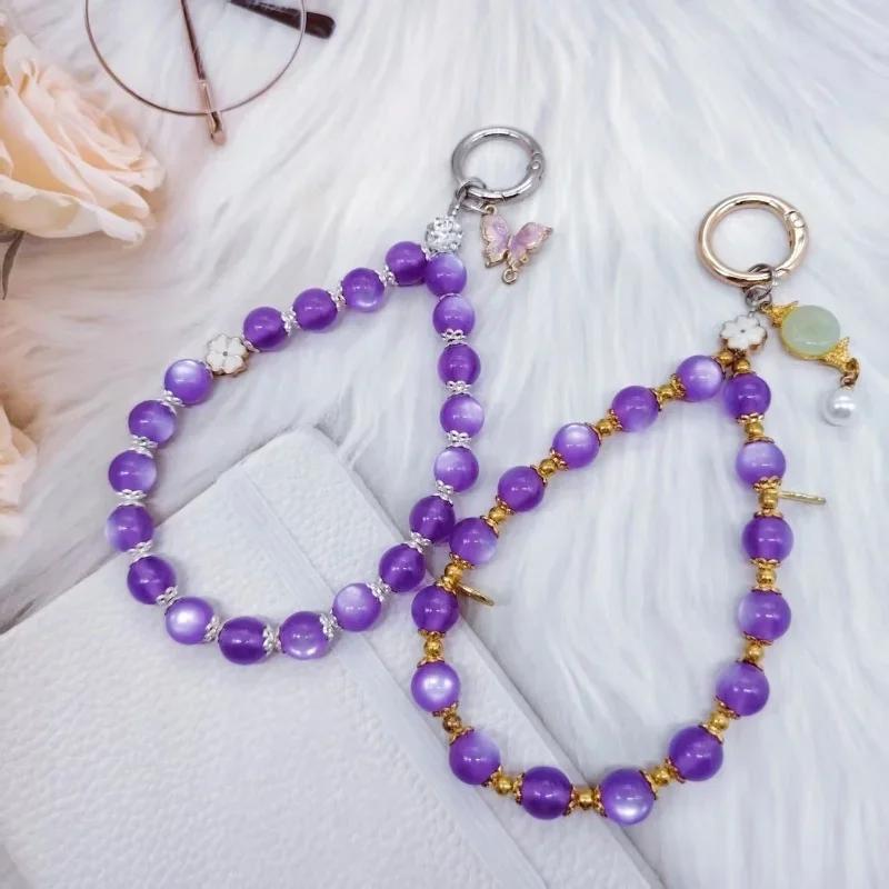 Retro High Luxury Cat Eye Purple Mobile Phone Chain Short Phone Hanging Rope Handmade Bead Safety Hanging Decoration