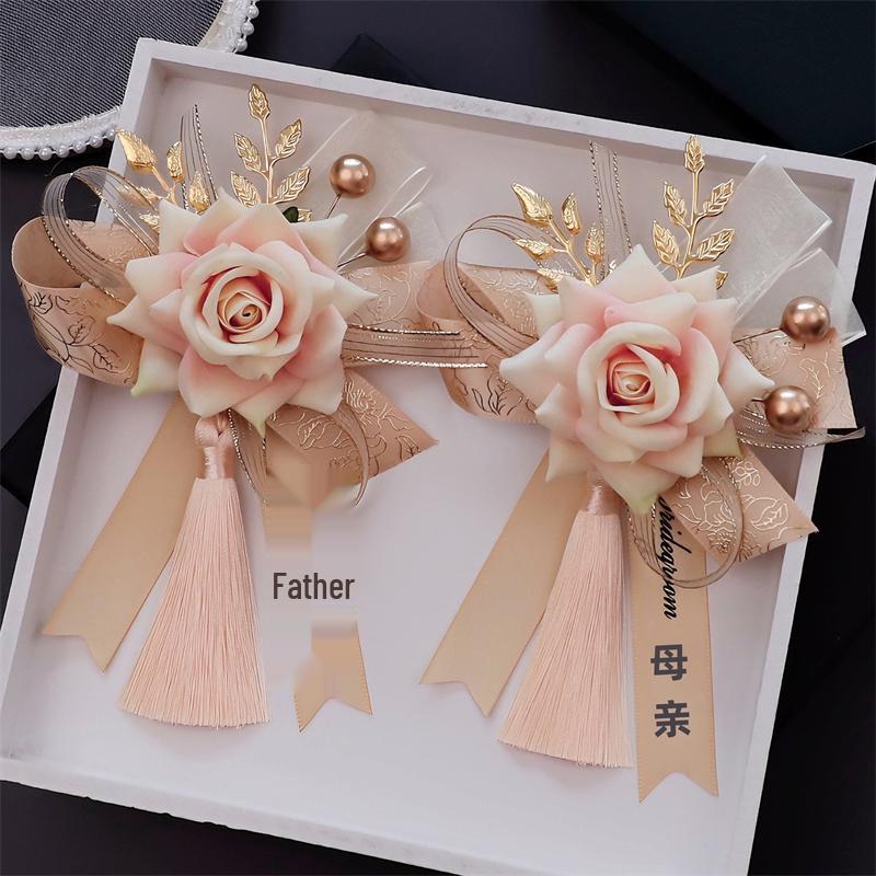 Premium Chinese Style Wedding Corsage Set: Elegant Artificial Flowers for Bride, Groom, and Family