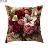1pc 2D Flat Throw Pillow Covers Valentine's Day Roses And Lilies Red And White Soft Velvet Washable Pattern Pillow Covers for Living Room Bedroom Loft