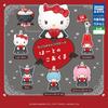 Sanrio Sanrio Characters Heart Little Devil  1box  8pcs 