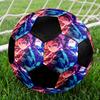Soccer Ball Colorful Machine Stitched PVC Size 5 Team Training Competition Ready Durable High-Bounce Cool Sports Gift