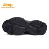 Jeep Men's Chunky Platform Outdoor Sports Shoes
