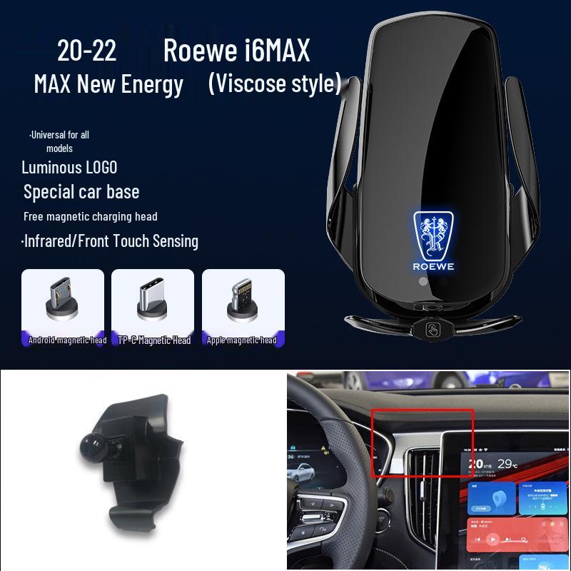 Magnetic Wireless Fast Charging Phone Holder for Roewe 350, RX5, I5, I6, RX8, MAX