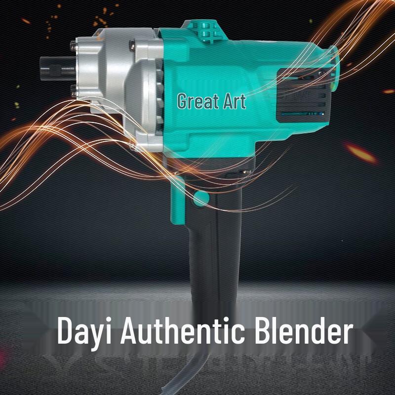 Dayi 1650W Industrial Handheld Mixer Drill CN Plug (adapter Included)