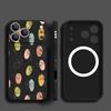 Magnetic For Magsafe Case For iPhone 17 Pro Max Colorful Stars Travel Label Print Soft Silicone Phone Cover For iPhone 16 15 14 13 Pro Max 16e 17e