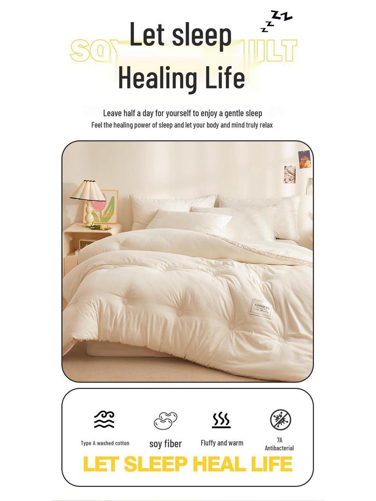 Class A Mother and Baby Soybean Fiber Quilt: Two-in-One Spring/Autumn Core & Winter Gift Quilt