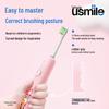 usmile Q4 Little Dinosaur Children's Sonic Electric Toothbrush CN plug (adapter included)
