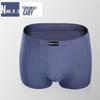 Modal Bamboo Mid-Rise Men's Boxer Briefs - Comfortable, Breathable, Sweat-Absorbing Underwear