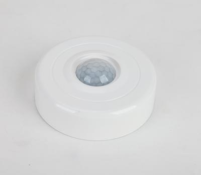 PIR Sensor Detector Smart Switch 220V LED Infrared Motion Sensor Light Switch for Office IP20 300W 2-Year Warranty