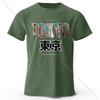 Tokyo Printed Fashion Forward 100% Cotton T-Shirt, Ultra Soft Round Neck Short Sleeve Tee Perfect Men