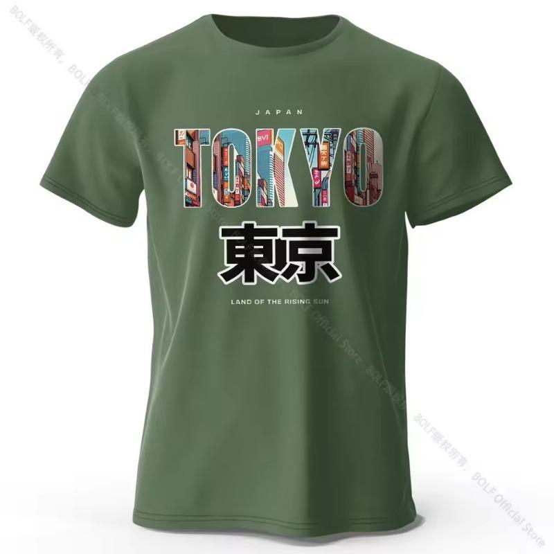Tokyo Printed Fashion Forward 100% Cotton T-Shirt, Ultra Soft Round Neck Short Sleeve Tee Perfect Men