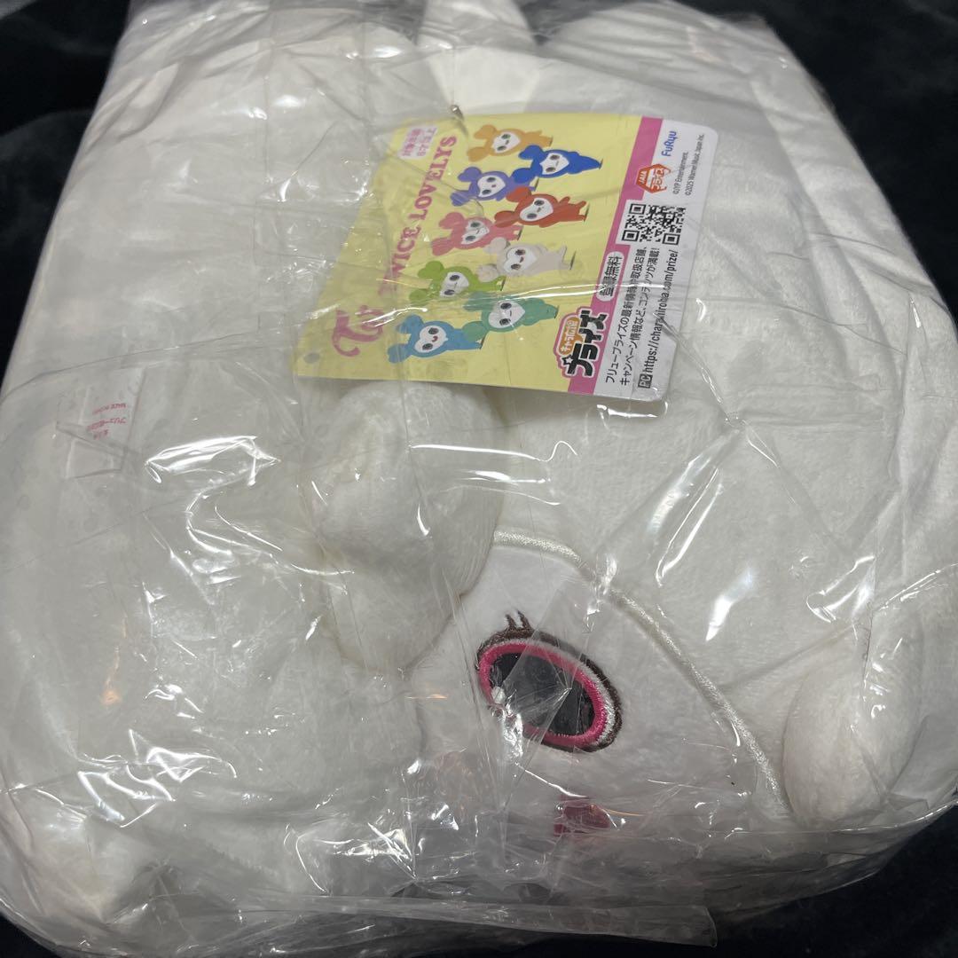 

[USED] TWICE LOVELYS Double GiGO Limited Edition Plush Slippers