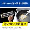 CuCute Dekaraku Size CLEAR Foam Spray Dishwashing Cleans Deep Grooves and Crevices Without Orange Scent 1250ml [Large Capacity] Detergent, Scrubbing!