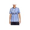 Dri-FIT ADV Tottenham Hotspur 2024/25 Away Match Moisture-Wicking Breathable Short Sleeve Comfortable Football Shirt Men Tops FN8768-480