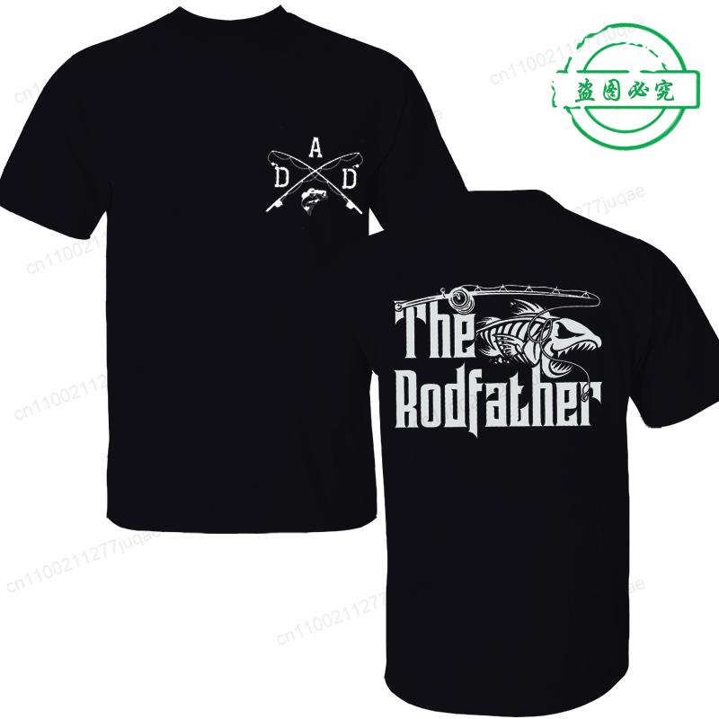 Men's Clothing Funny Fishing Shirt for Dad Print TShirt Fisherman Tee with Dad Joke Funny Tees Fashion Graphic Tshirts Clothing