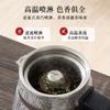 CHIGO health pot, home constant temperature milk mixer, steam spray office tea maker, kettle