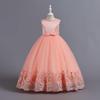 Girls' Embroidered Long Princess Dress - Puffy Wedding, Performance, Catwalk, and Evening Gown