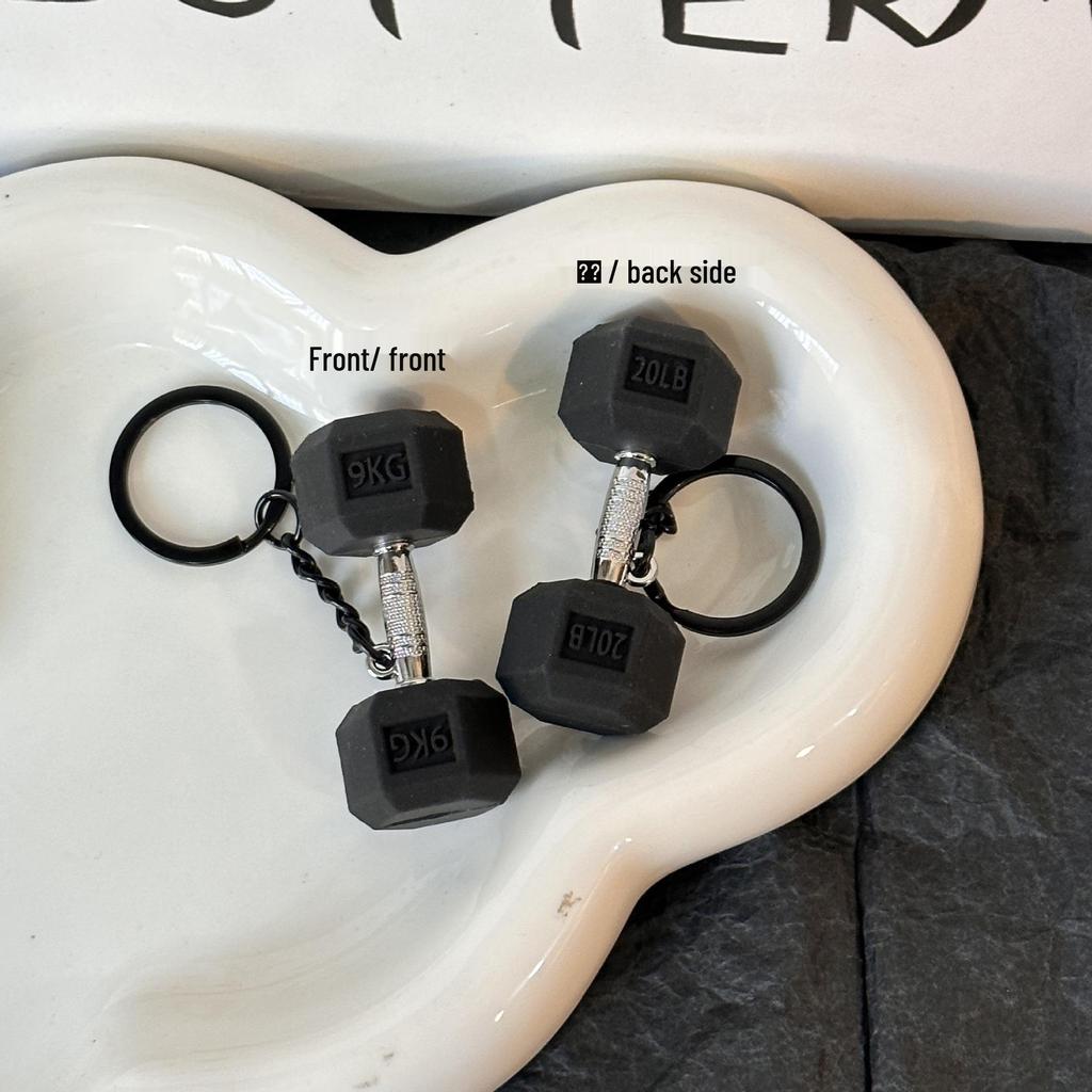 Miu Series Dumbbell Plate Keychain: Trendy Fitness Accessory & Sports Jewelry Gift