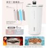 TYESO tumbler straw 600ml stainless steel lid vacuum insulated heat retention cold preservation outdoor convenient carrying direct drinking leak-proof