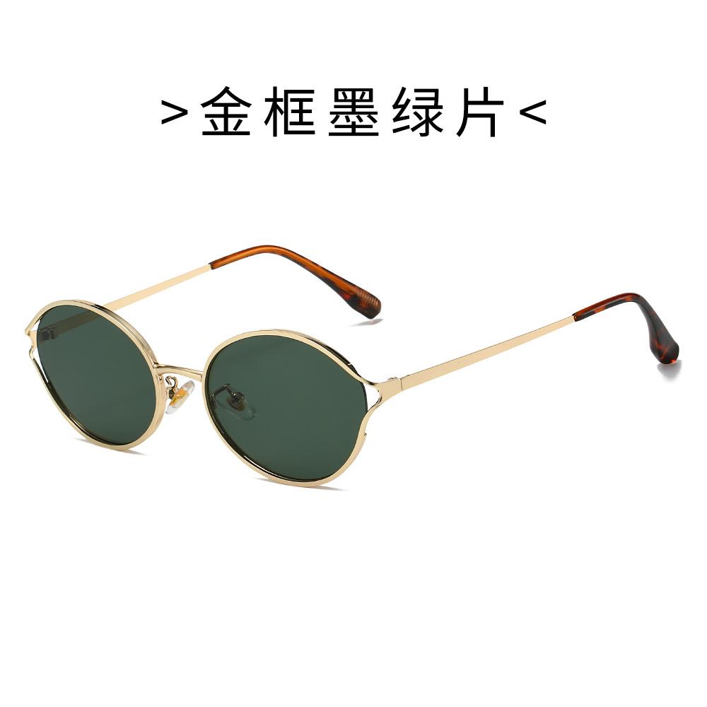 New Fashion Luxury Brand Oval Sunglasses For Women Men Trendy Metal Frame Sun Glasses Unisex Stylish Eyewear Shades Uv400